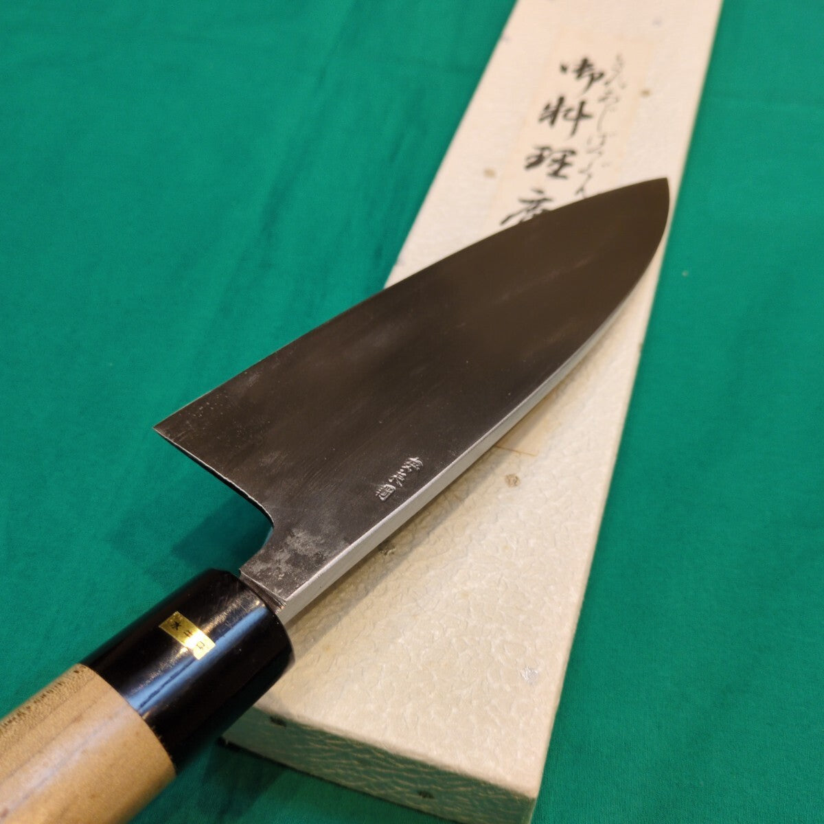 Haruyoshi Yasuki Steel Japanese Knives Set of 2, Deba 6-sun & Yanagiba 8-sun