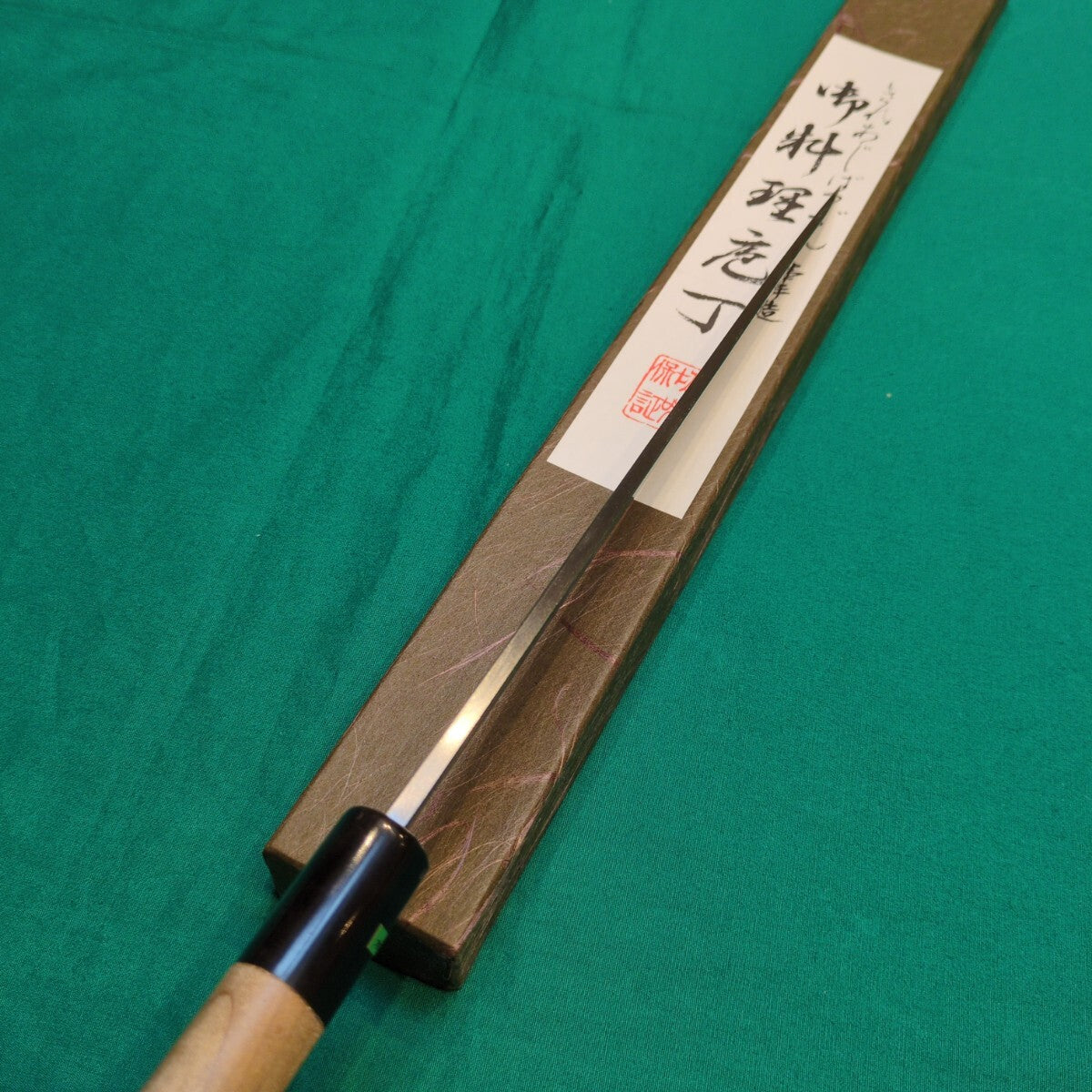 Haruyoshi Yasuki Steel Japanese Knives Set of 2, Deba 6-sun & Yanagiba 8-sun