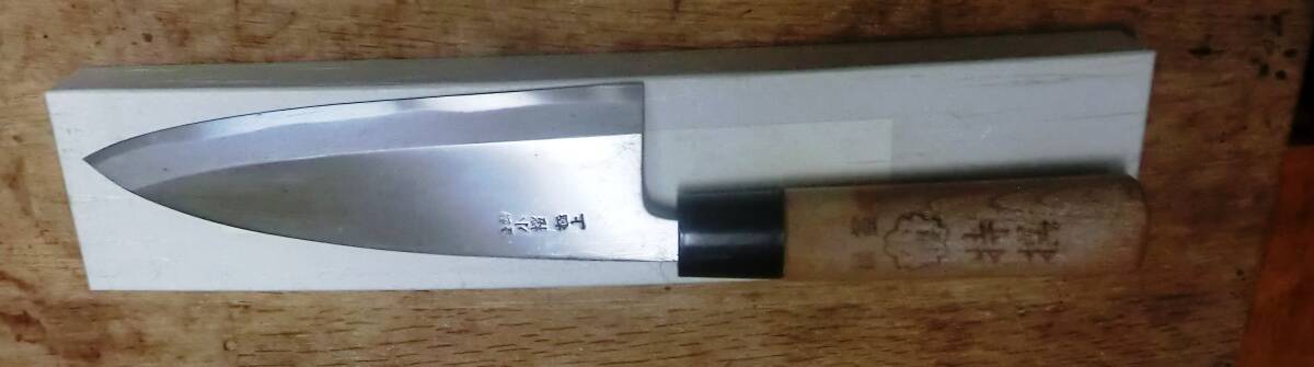 Kozakura Deba Kitchen Knife 165mm Blade Japanese Professional Fish Knife