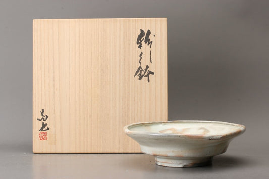 Yoshimura Masaya Kohiki Bowl with Signed Wood Box and Shiori