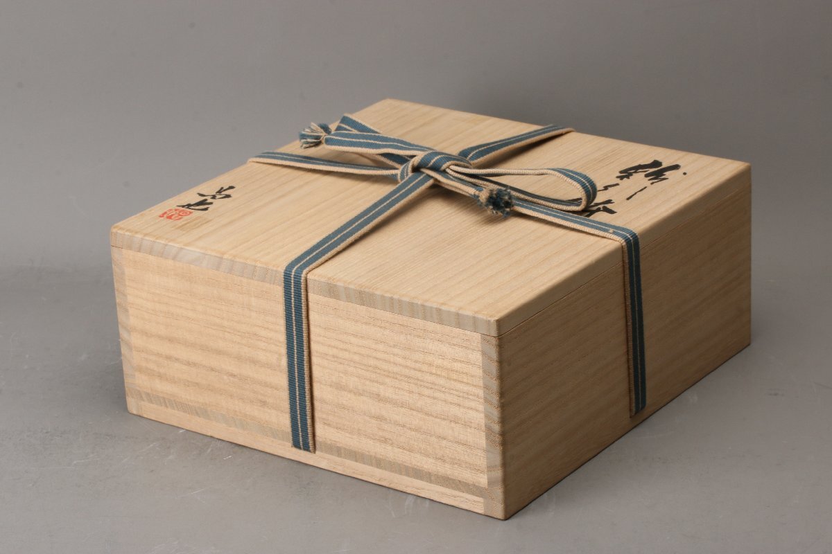 Yoshimura Masaya Kohiki Bowl with Signed Wood Box and Shiori