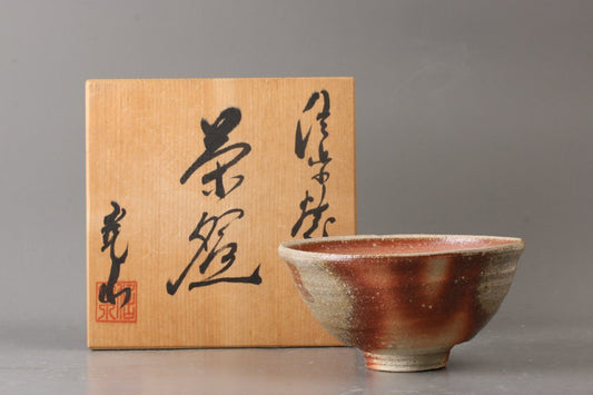 Yamamoto Ryuzan Shigaraki-yaki Chawan Tea Bowl with Signed Tomobako Box