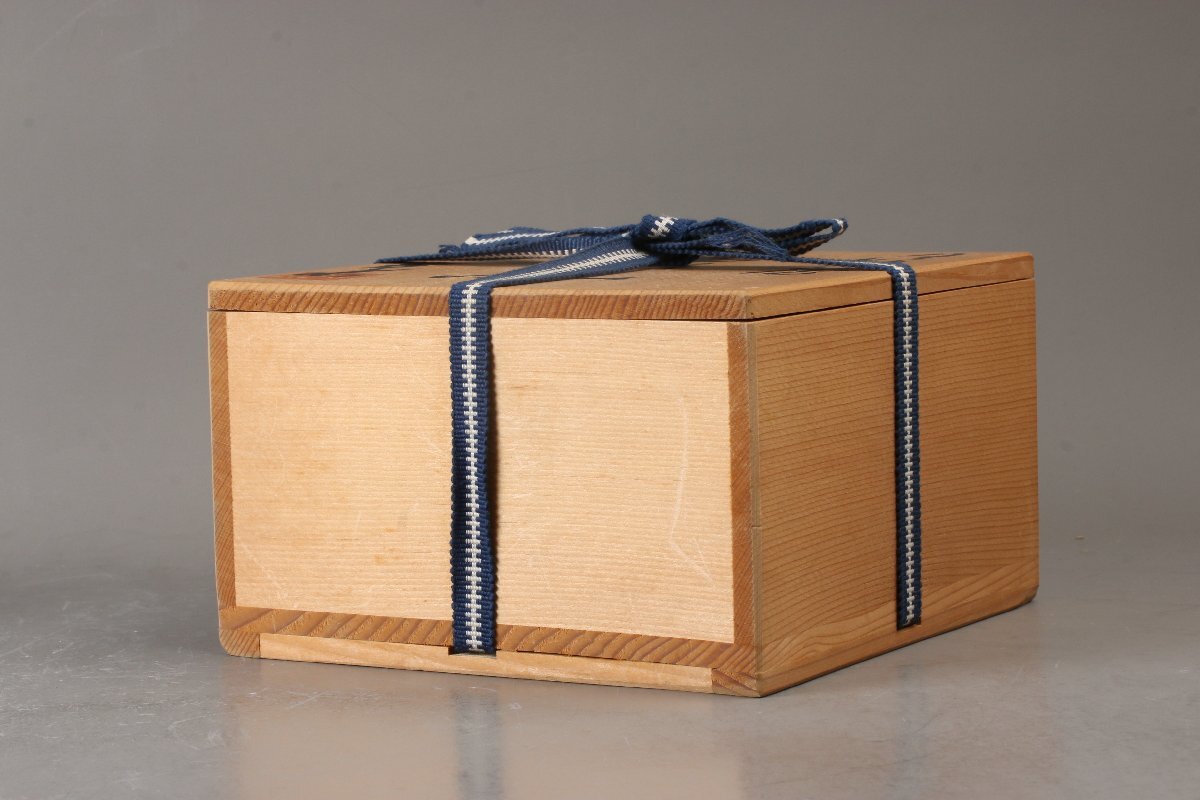 Yamamoto Ryuzan Shigaraki-yaki Chawan Tea Bowl with Signed Tomobako Box