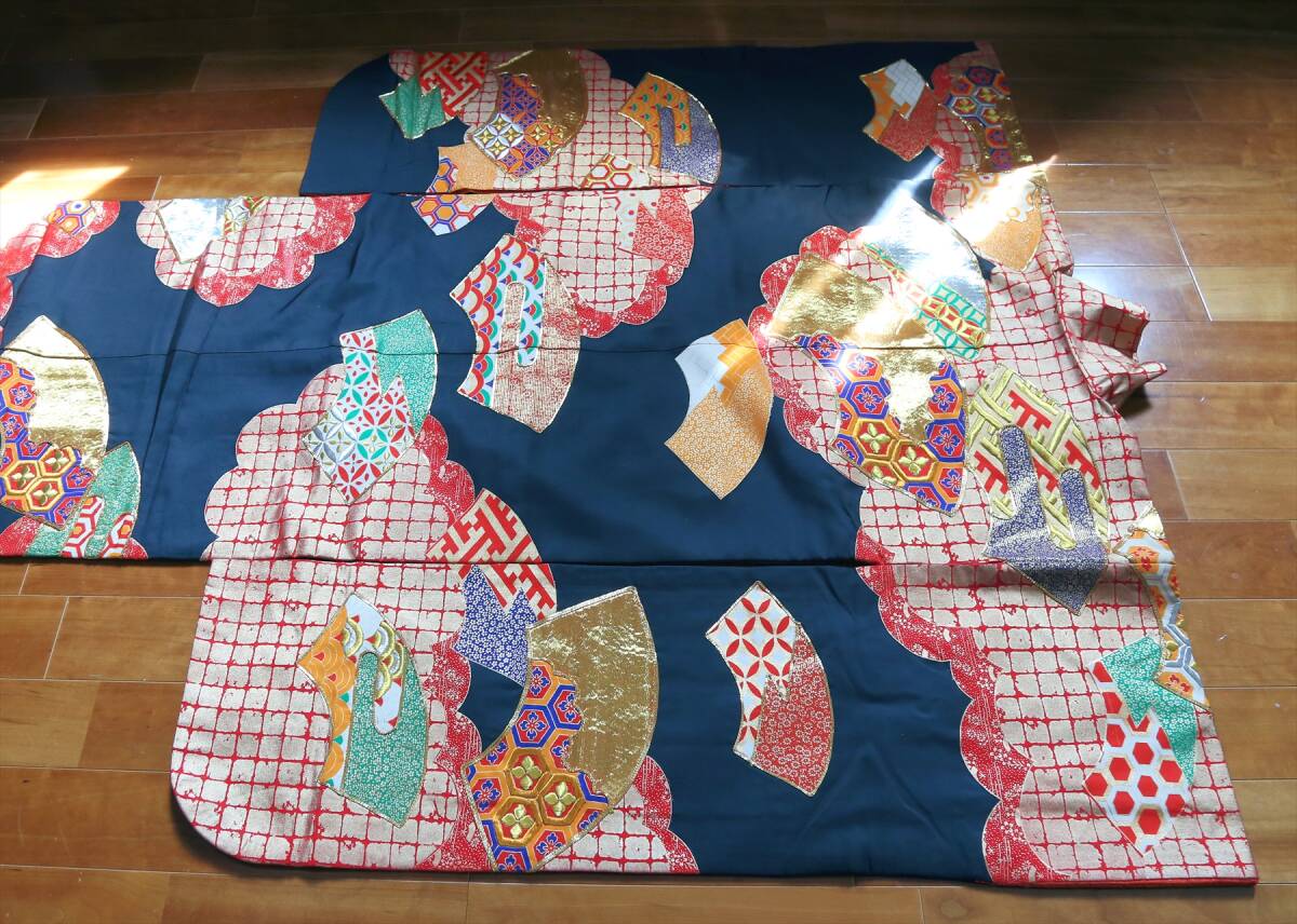 Antique Iro-uchikake Silk Wedding Kimono, Black Bokashi-dyed Auspicious Motifs