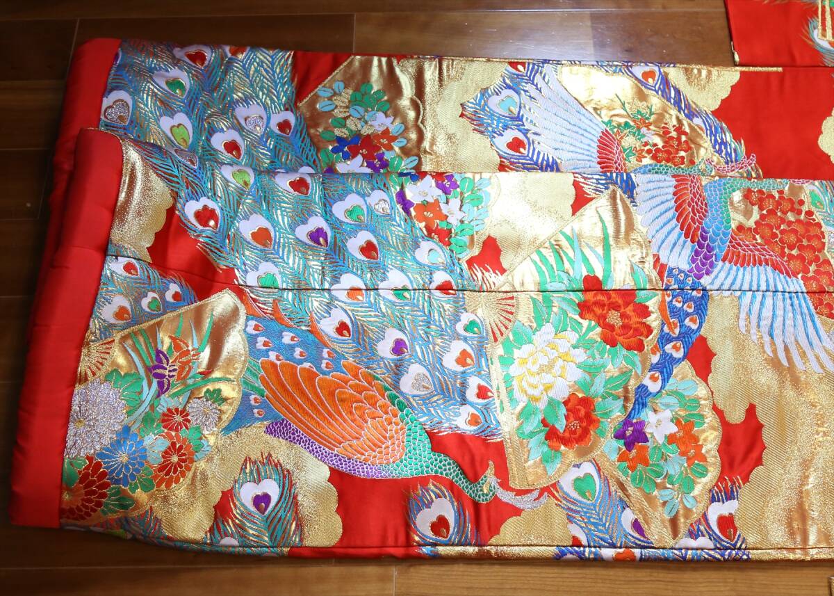 Iro-uchikake Japanese Bridal Kimono, Karaori Peacock Fan Floral, Vermilion Red