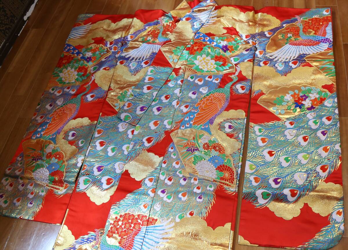 Iro-uchikake Japanese Bridal Kimono, Karaori Peacock Fan Floral, Vermilion Red