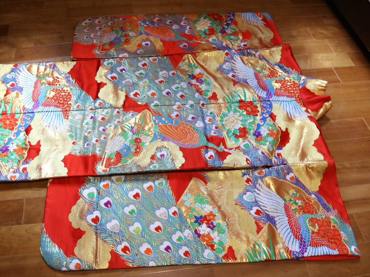 Iro-uchikake Japanese Bridal Kimono, Karaori Peacock Fan Floral, Vermilion Red