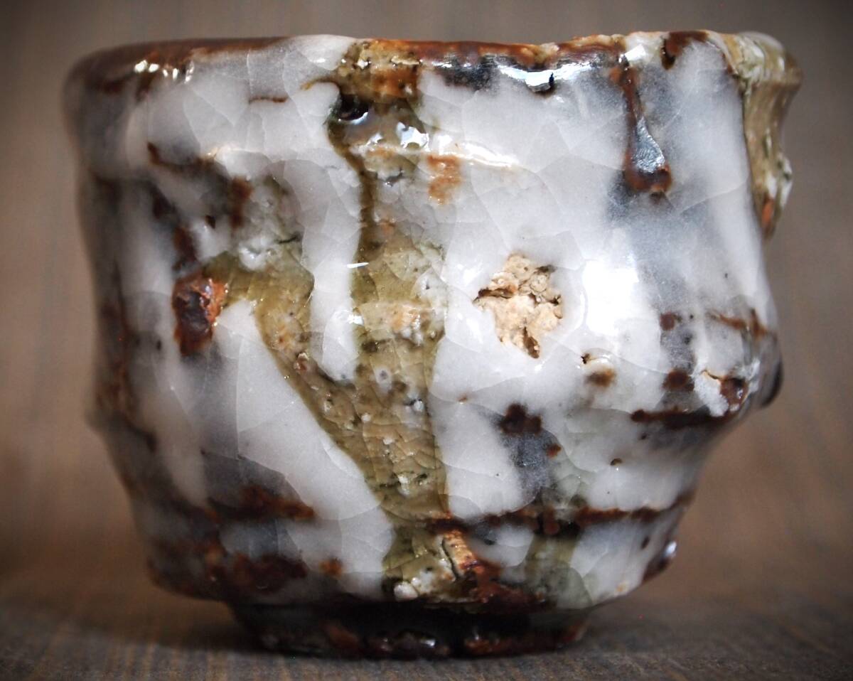 Murakoshi Takuma Shino Oribe Guinomi Sake Cup with Signed Wooden Box, Solo Exhibition