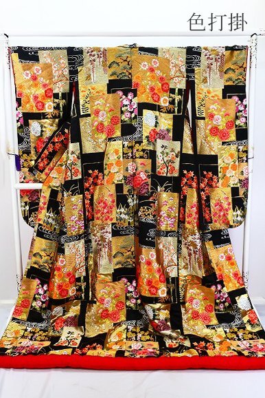 Iro-Uchikake Silk Wedding Kimono Black Auspicious Floral Gold Thread Length 198 cm