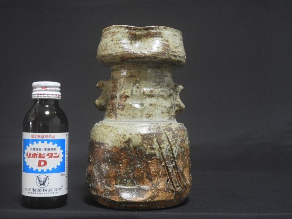 Shigaraki-yaki Ceramic Flower Vase with Ear Handles and Stamped Mark