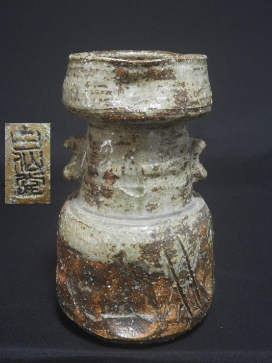 Shigaraki-yaki Ceramic Flower Vase with Ear Handles and Stamped Mark