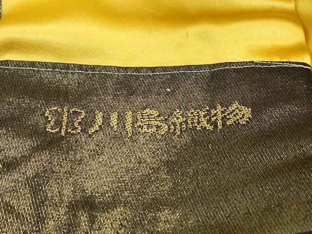 Kawashima Orimono Nishijin Uchikake Bridal Kimono Karaori Crane Motif Black Gold