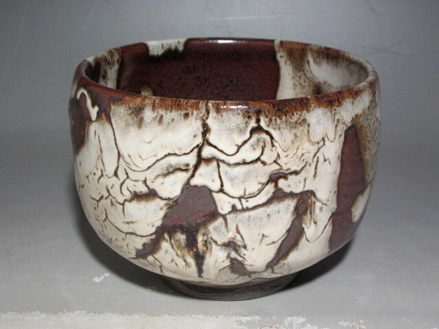 Horai Tea Bowl by Shimizu Uichi, Living National Treasure, Kyoto Ceramist