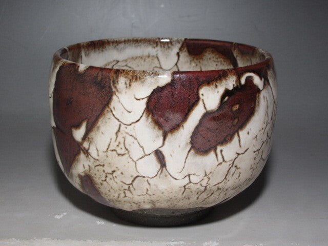 Horai Tea Bowl by Shimizu Uichi, Living National Treasure, Kyoto Ceramist