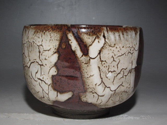 Horai Tea Bowl by Shimizu Uichi, Living National Treasure, Kyoto Ceramist