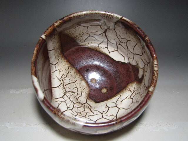 Horai Tea Bowl by Shimizu Uichi, Living National Treasure, Kyoto Ceramist