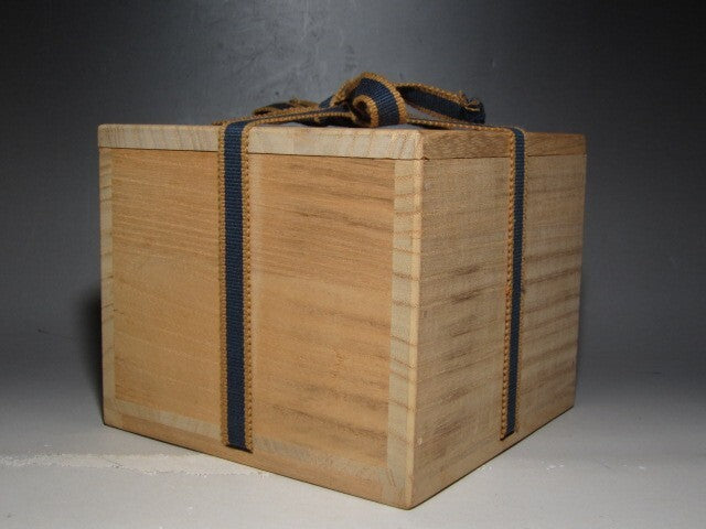 Horai Tea Bowl by Shimizu Uichi, Living National Treasure, Kyoto Ceramist