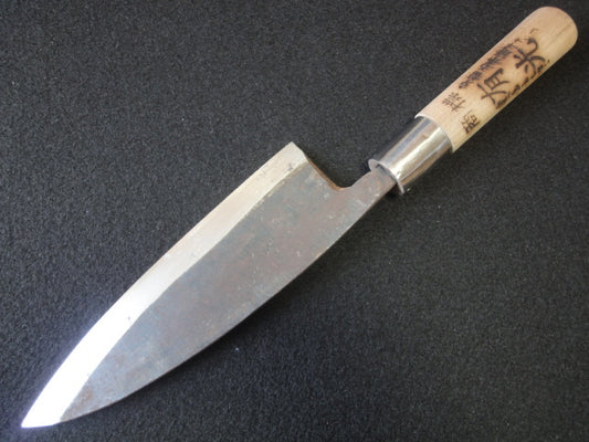 Kyoto Arimitsu Deba Knife Single-Bevel Blade 18.3 cm Overall 33.7 cm Used