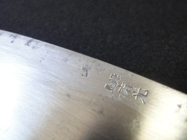 Kyoto Arimitsu Deba Knife Single-Bevel Blade 18.3 cm Overall 33.7 cm Used
