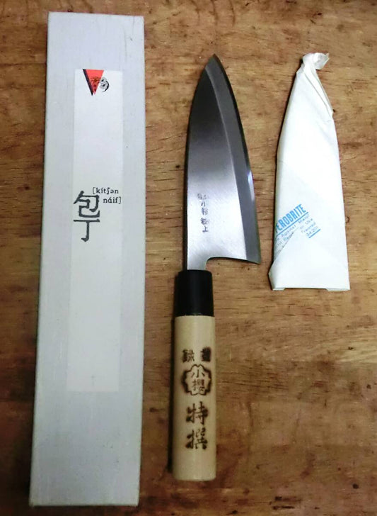 Kozakura Deba Bocho Japanese Knife 150 mm Blade Professional Unused