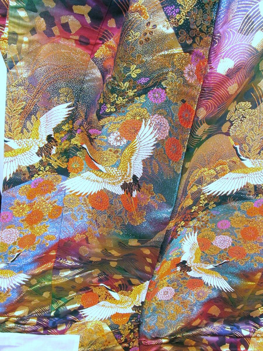 Iro-Uchikake Silk Wedding Kimono with Cranes and Distant Mountain Range and Floral Motif