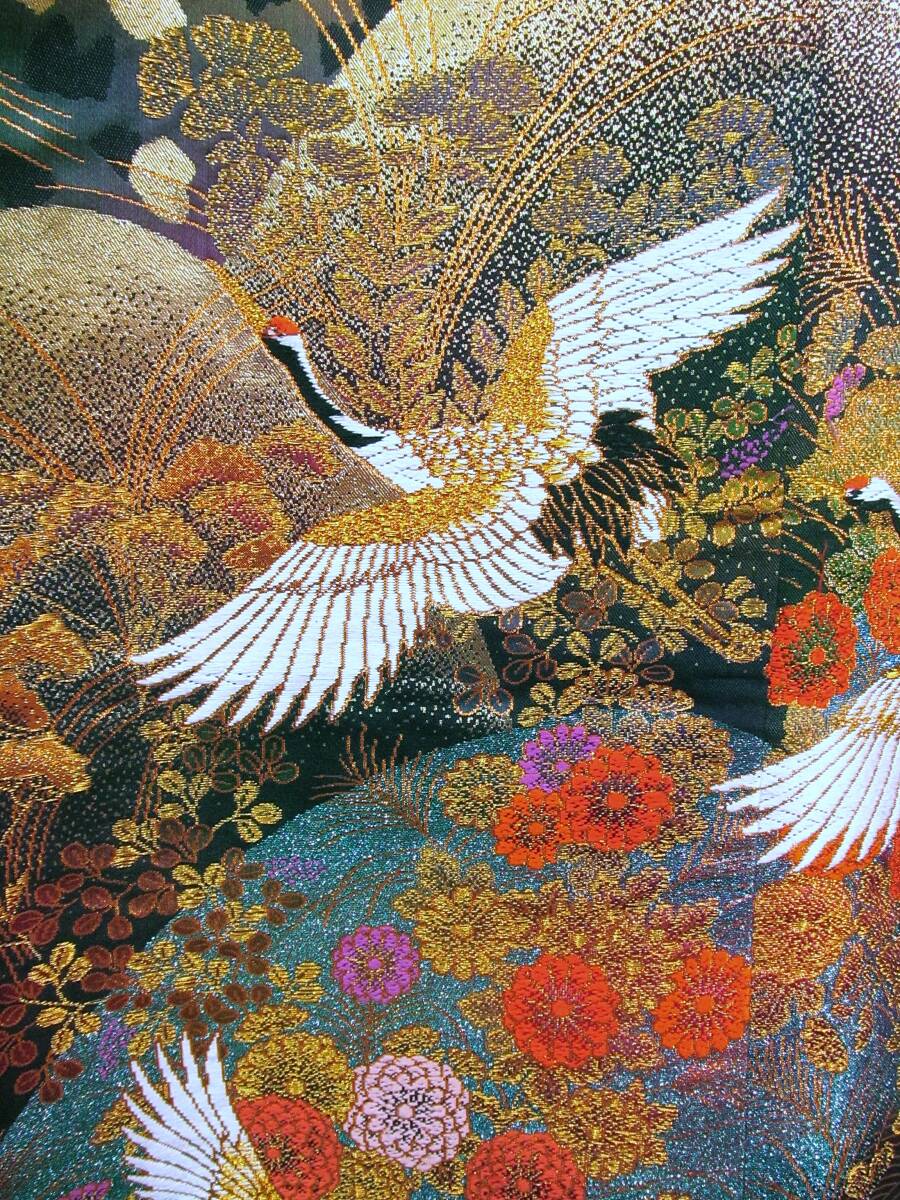 Iro-Uchikake Silk Wedding Kimono with Cranes and Distant Mountain Range and Floral Motif