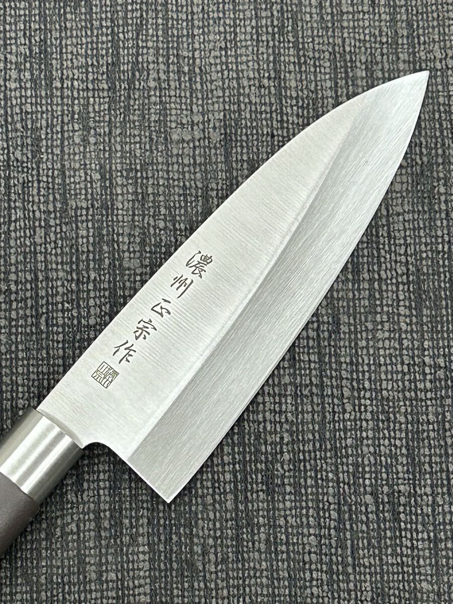 Noshu Masamune Deba Knife from Seki, Stainless Steel Japanese Fillet Knife