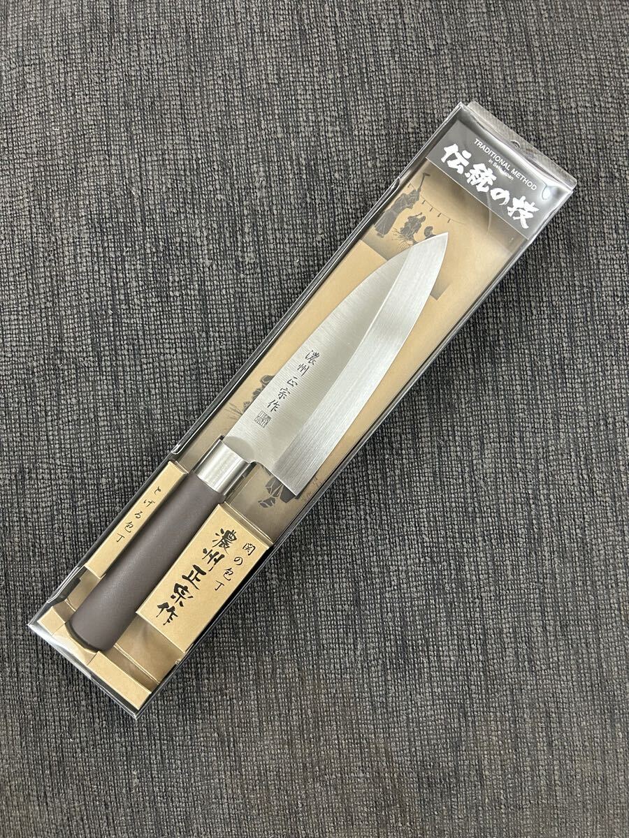 Noshu Masamune Deba Knife from Seki, Stainless Steel Japanese Fillet Knife
