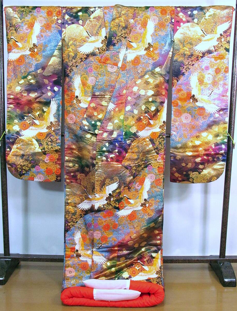 Iro-Uchikake Silk Wedding Kimono with Cranes and Distant Mountain Range and Floral Motif