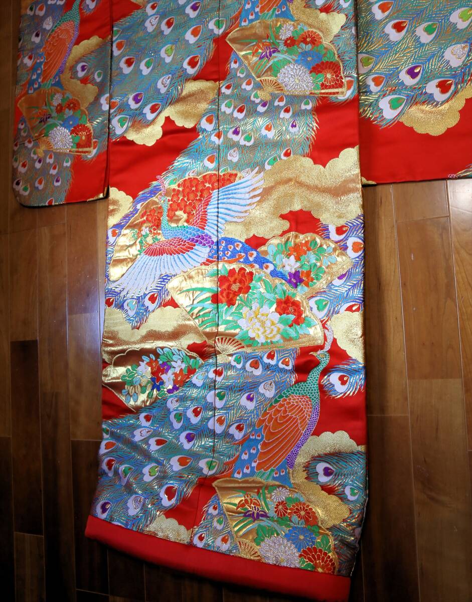 Iro-uchikake Japanese Bridal Kimono, Karaori Peacock Fan Floral, Vermilion Red