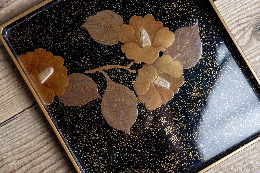 Kyoto Lacquer Gold Maki-e Camellia Suzuribako Writing Box with Silver Water Dropper