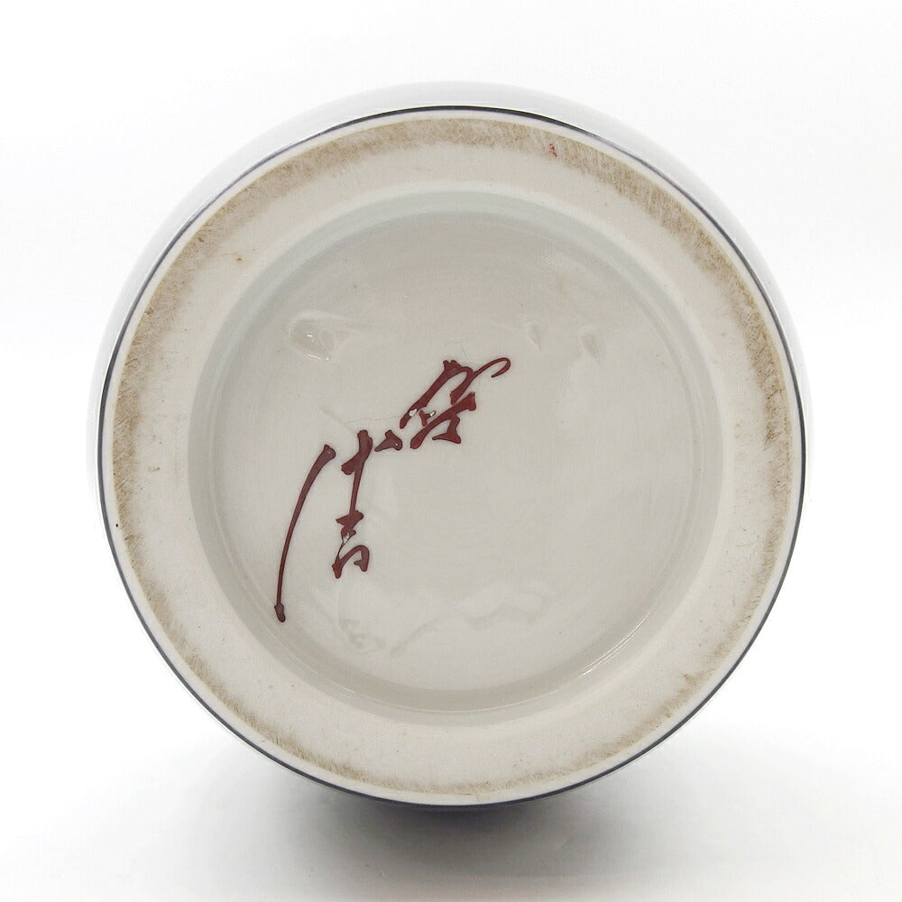 Kutani Ware Hekimei-yu Glaze Vase by Tokuda Masahiko (3rd Tokuda Yasokichi)