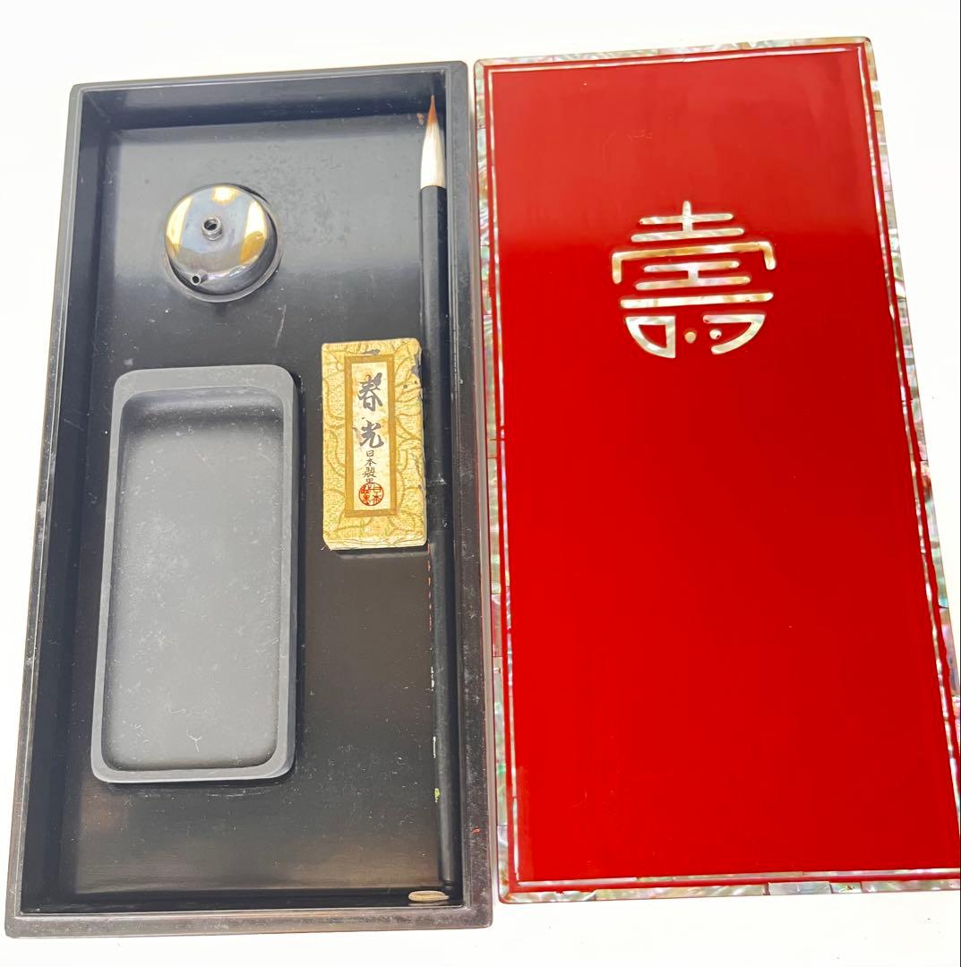 Heian Zohiko Lacquer Suzuribako Writing Box, Raden Kotobuki, Crane Maki-e Set