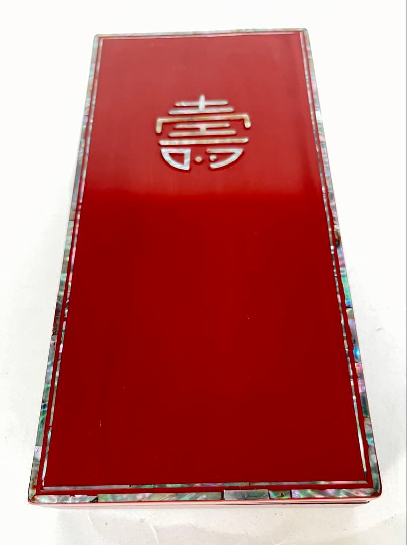 Heian Zohiko Lacquer Suzuribako Writing Box, Raden Kotobuki, Crane Maki-e Set