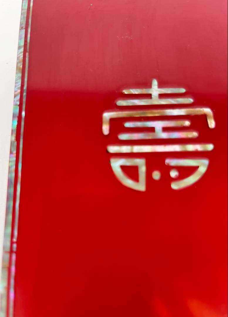 Heian Zohiko Lacquer Suzuribako Writing Box, Raden Kotobuki, Crane Maki-e Set