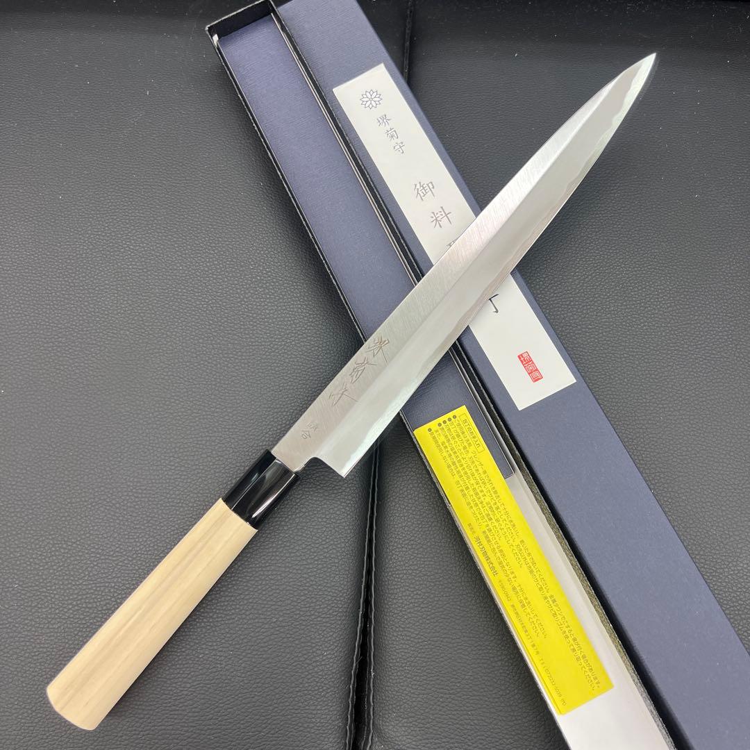 Sakai Kikumori Hagane Forged Yanagiba Sashimi Knife 270mm Right Single Bevel New