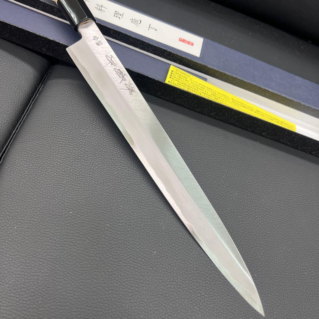 Sakai Kikumori Hagane Forged Yanagiba Sashimi Knife 270mm Right Single Bevel New