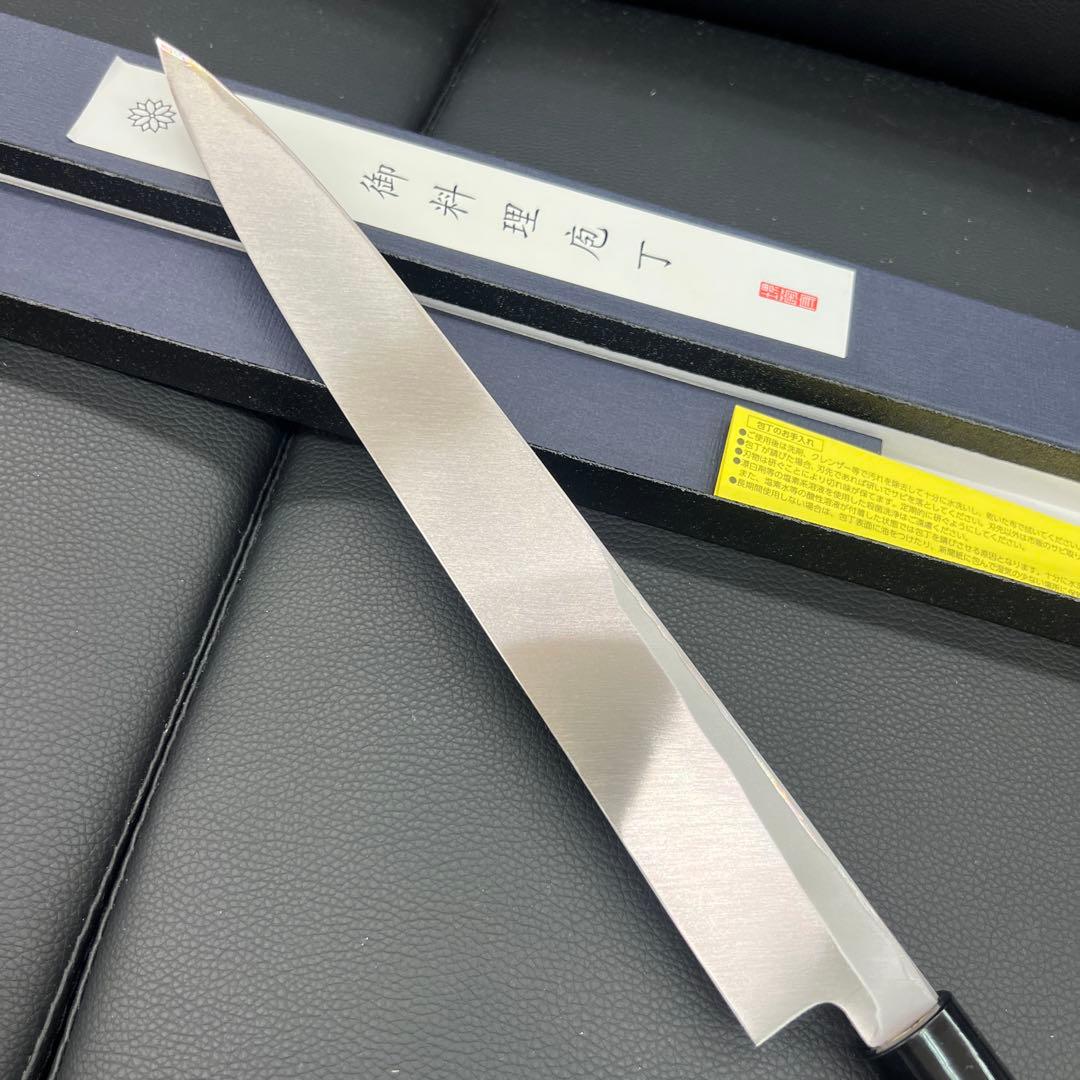 Sakai Kikumori Hagane Forged Yanagiba Sashimi Knife 270mm Right Single Bevel New