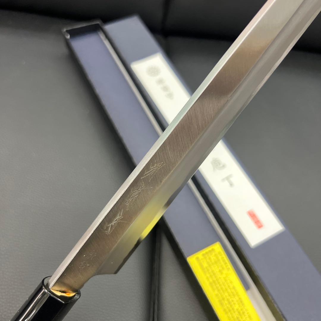 Sakai Kikumori Hagane Forged Yanagiba Sashimi Knife 270mm Right Single Bevel New