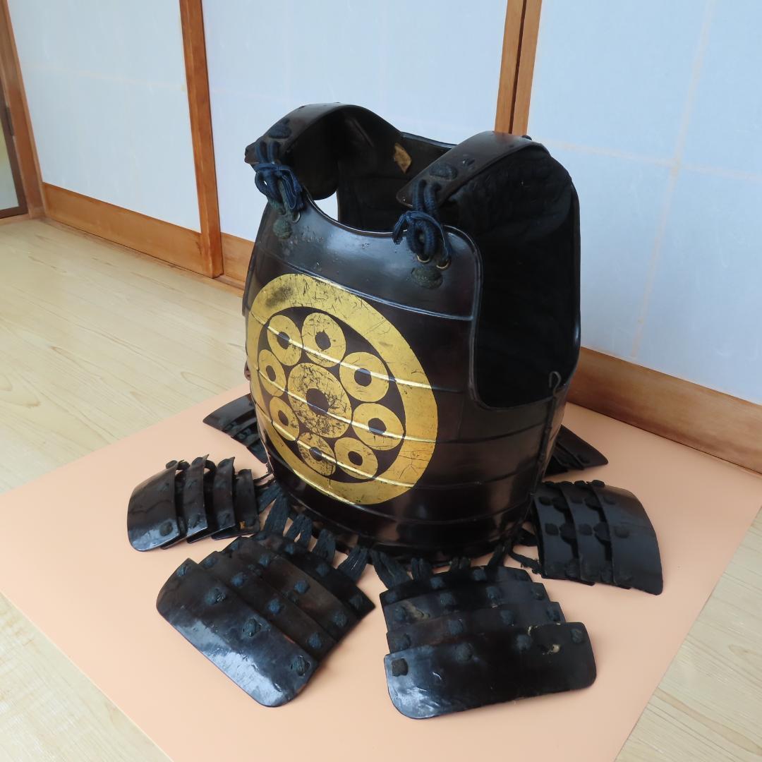 Sengoku Period Loaned Armor (Kashi Gusoku) with Janome Kuyo Crest, Samurai Do
