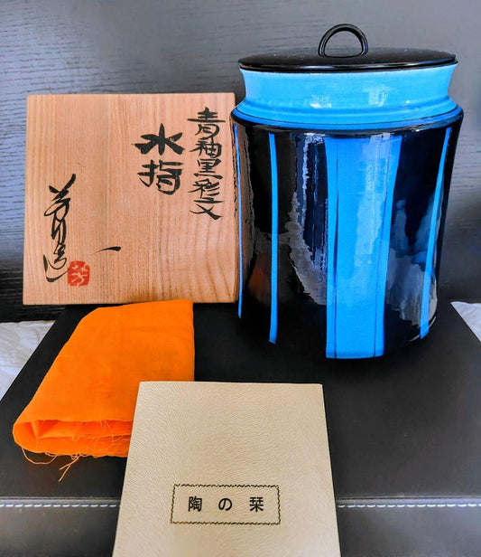 Yoshiro Kimura Taiso-gama Kiln Blue Glaze Black Overglaze Mizusashi Water Jar