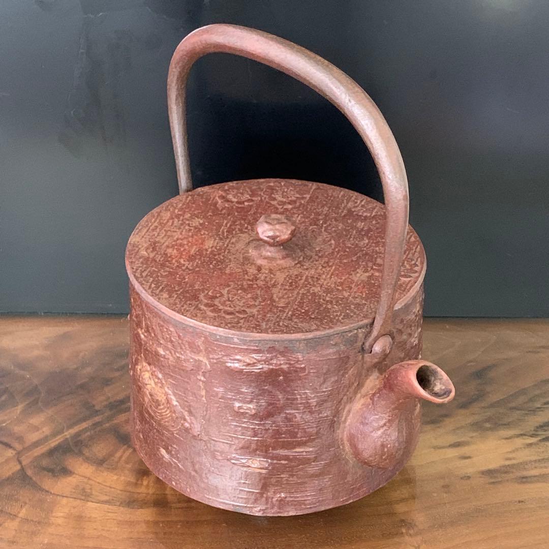 Keisen (Sentaro Kumagai) Sankondo Nanbu Tetsubin Iron Kettle Cherry Bark Zundo