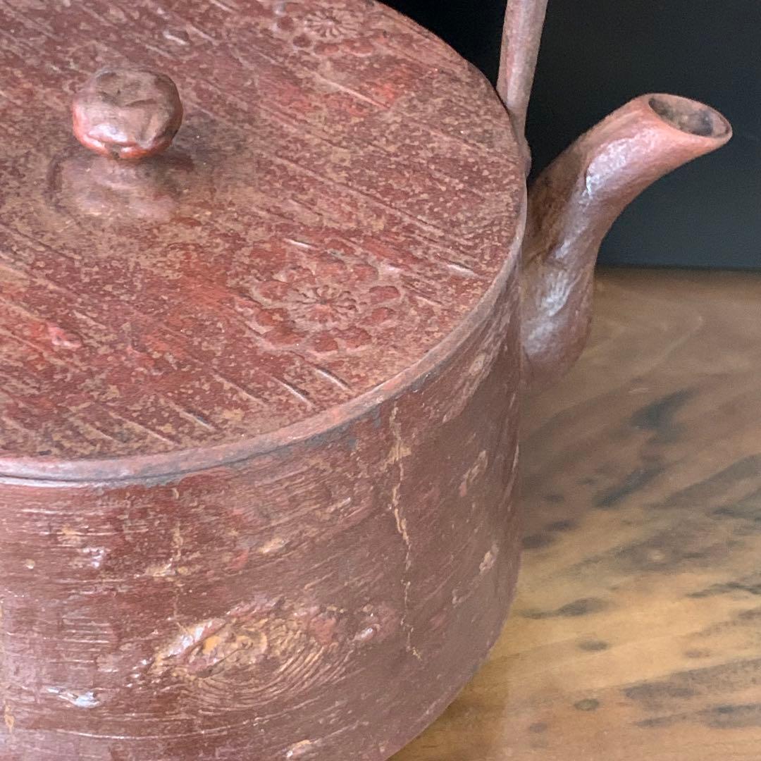 Keisen (Sentaro Kumagai) Sankondo Nanbu Tetsubin Iron Kettle Cherry Bark Zundo