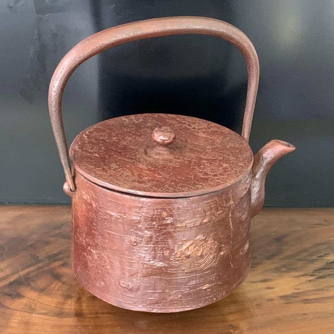 Keisen (Sentaro Kumagai) Sankondo Nanbu Tetsubin Iron Kettle Cherry Bark Zundo