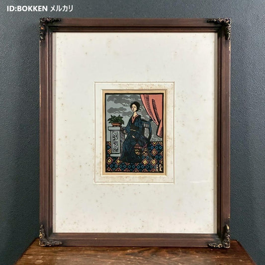 Kawakami Sumio Woodblock Print "Photo Studio" Framed Woman Portrait Creative Print