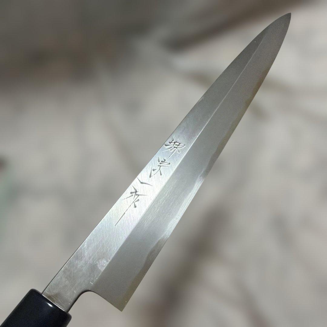 Yanagiba Sashimi Knife Stainless Steel Blade Wooden Handle 23 cm