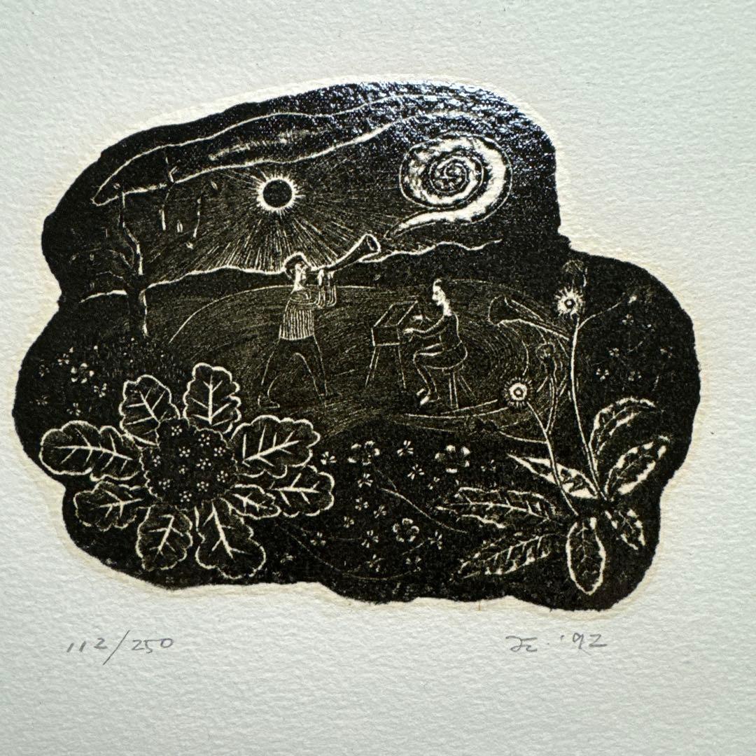 Takao Hiwasaki Wood Engraving 1992 Signed Limited 112/250 Music Theme