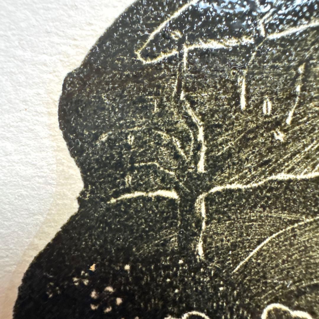 Takao Hiwasaki Wood Engraving 1992 Signed Limited 112/250 Music Theme