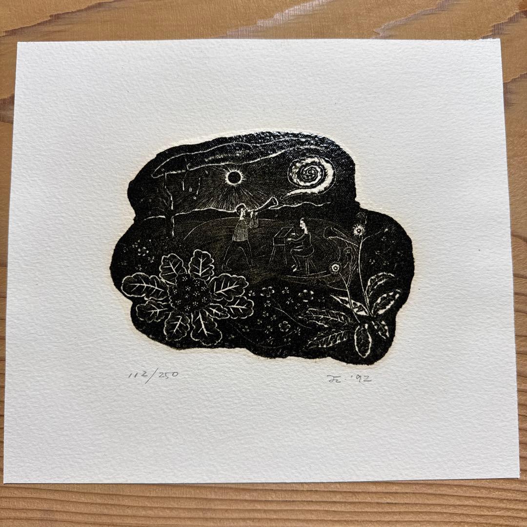 Takao Hiwasaki Wood Engraving 1992 Signed Limited 112/250 Music Theme