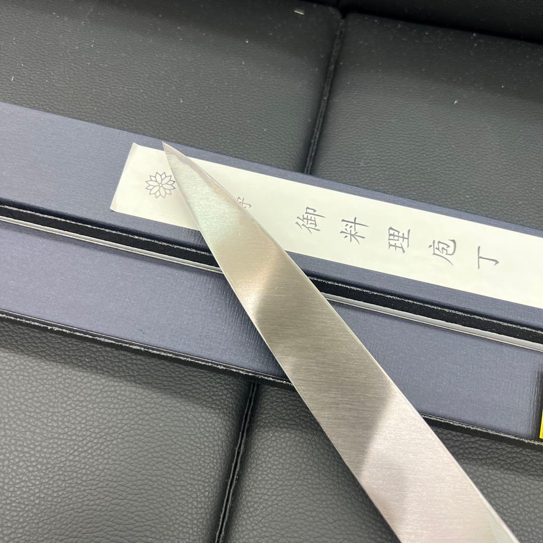 Sakai Kikumori Yanagiba Sashimi Knife Hagane Forged Right Single-Bevel 270mm